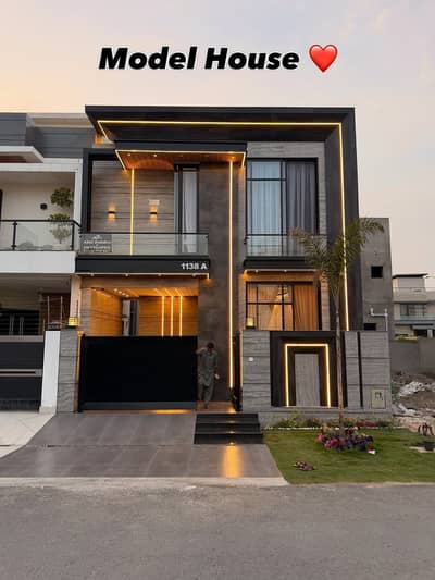 5 Marla Brand New Modern House for Sale in Bahria Town