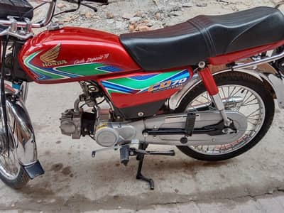Honda cg125 2017 model for sale
