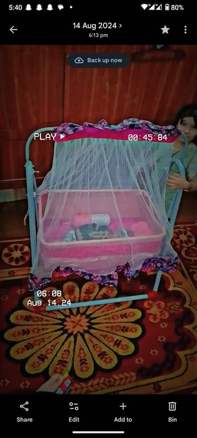 baby jhola