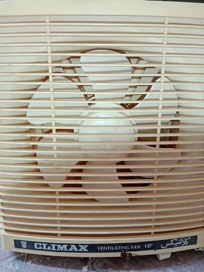 Exhaust Fan Urgent need to sale