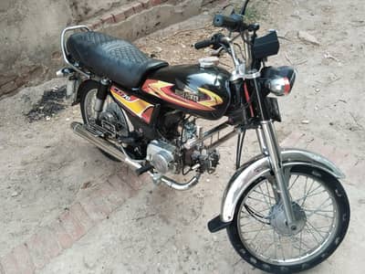 Rohi 70 cc Bike 2021 Model