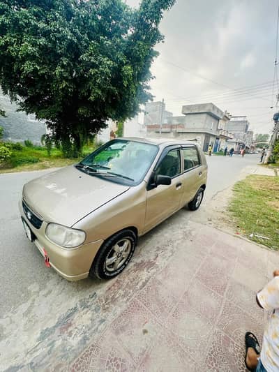 Alto Suzuki
