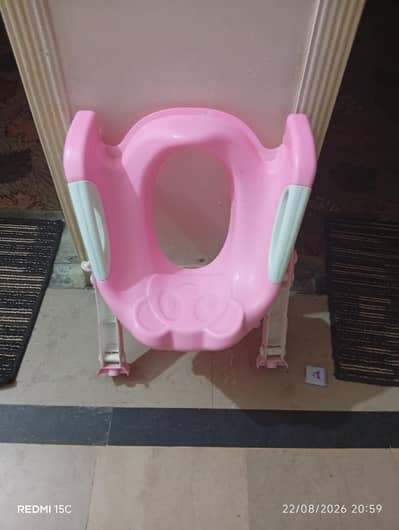 kids toilet training seat