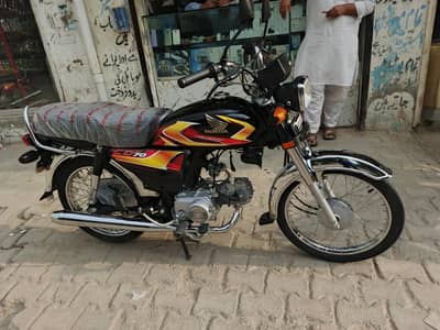Honda cd70 2026 model