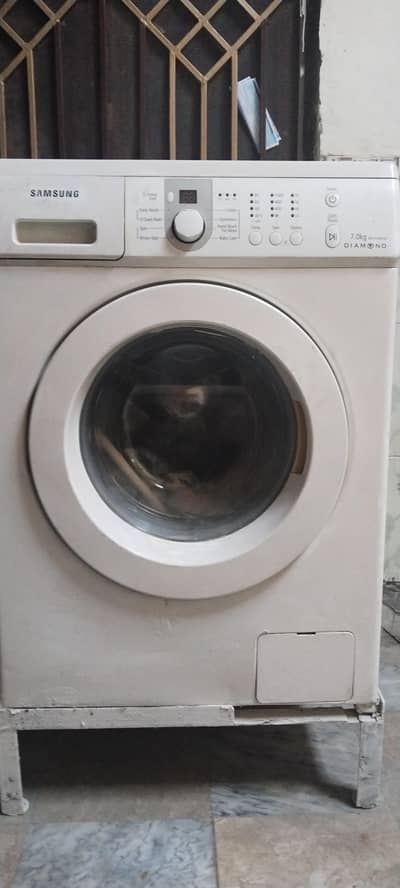 automatic washing machine