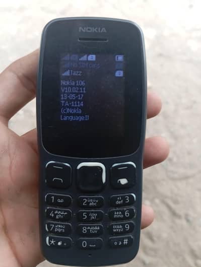 Nokia 106