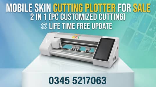Mobile Skin Cutting Plotter 2-in-1 PC Customized Cutting