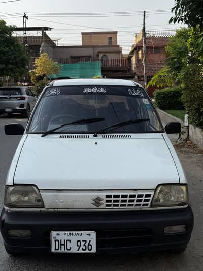 Suzuki Mehran VX 2004