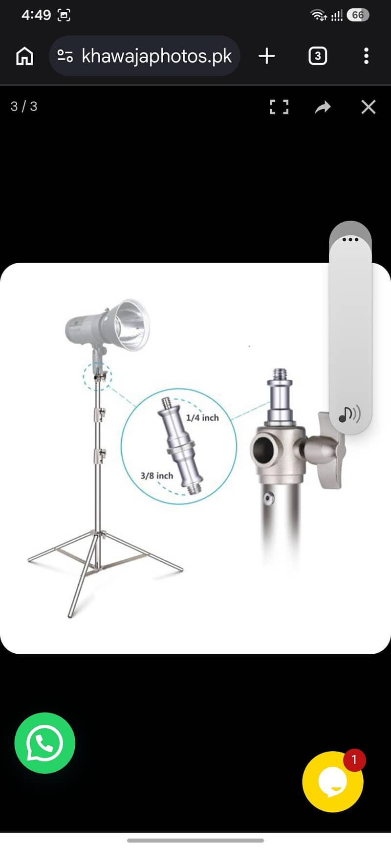 Imported Silver Studio Light Stand 2