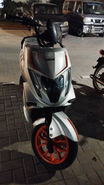 sogo electric bike