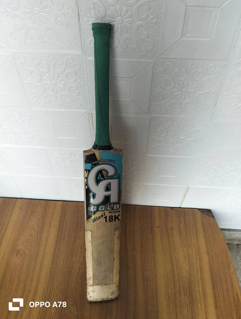 hard ball kit 2