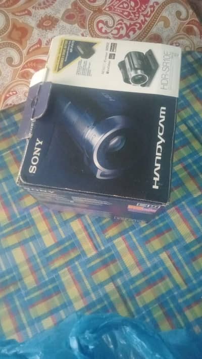 Sony hand came