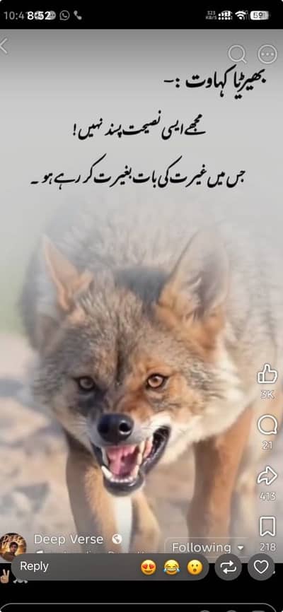 Muhammad Ahmad
