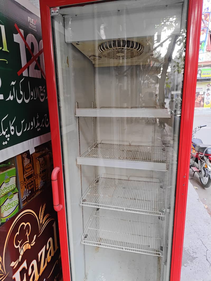 Freezer 2