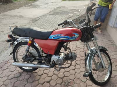 unique CD70 BIKE