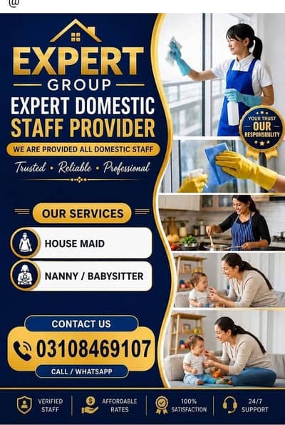 maid cook driver babysitter patient attendent