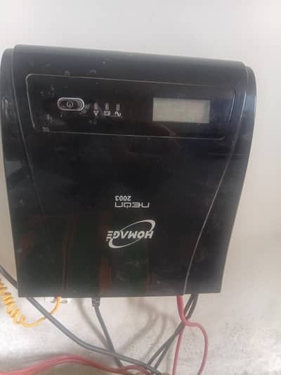 UPS 1.6KW