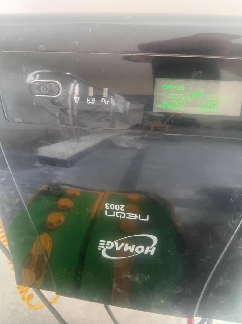 UPS 1.6KW 1