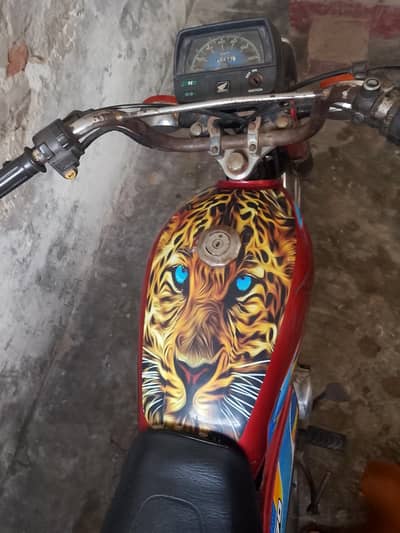 sone ka bike 2014 model copy letter ok