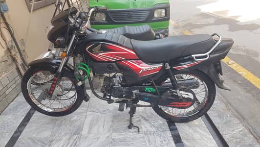 Honda Pridor 2020