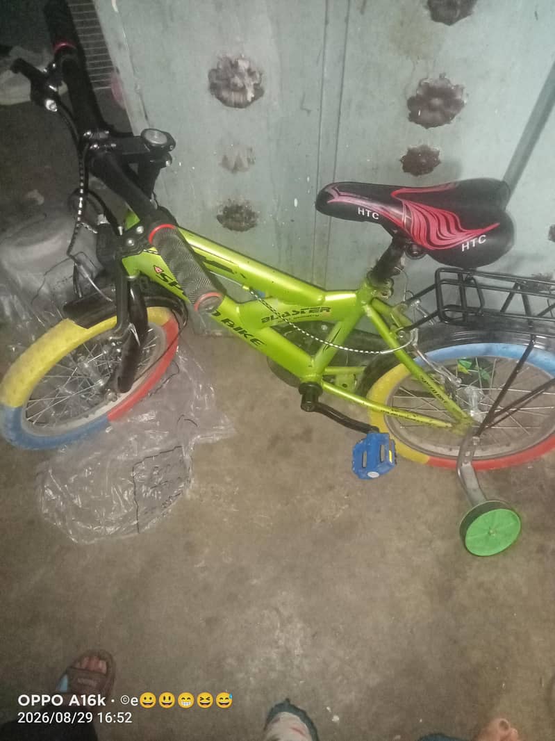 Cycle 0