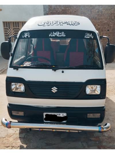Suzuki Carry 2012