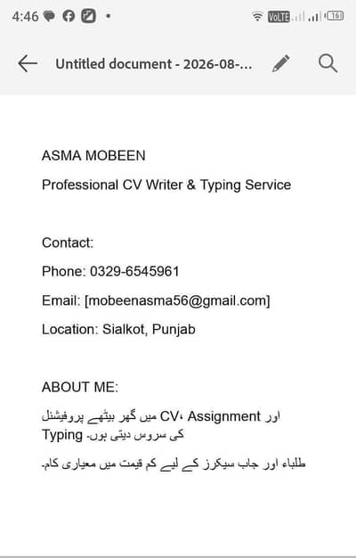 CV writing typing assignment s typing servics 24 hours delivery