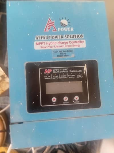 MPPT Charge controller