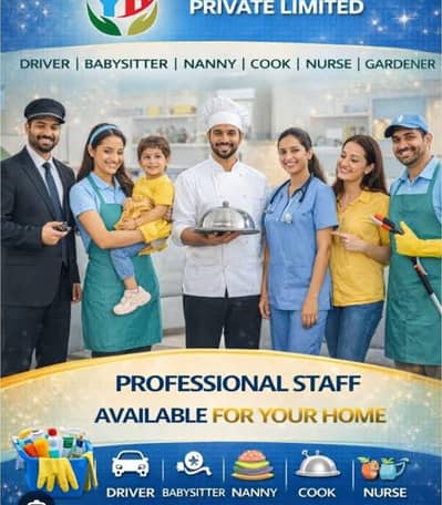 maid cook babysitter driver attendent