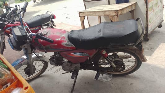 superstar bike