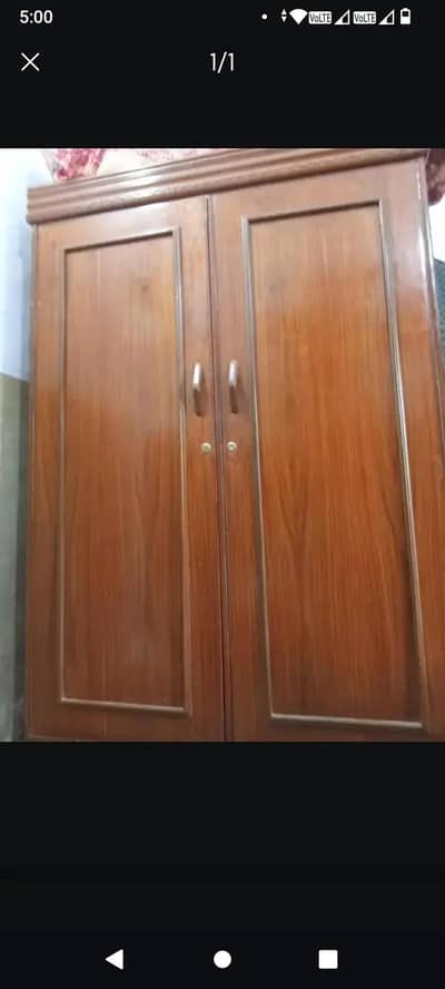 wooden alamri