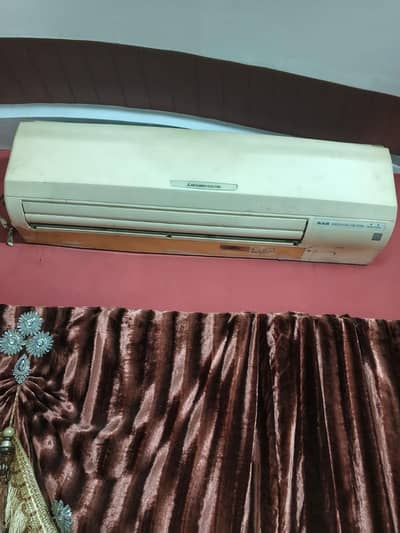 hair split ac