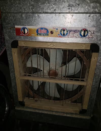 Room Air Cooler / Heavy Duty Exhaust Fan
