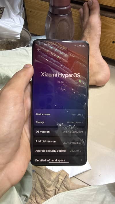 Xiaomi Mi 11 Ultra
