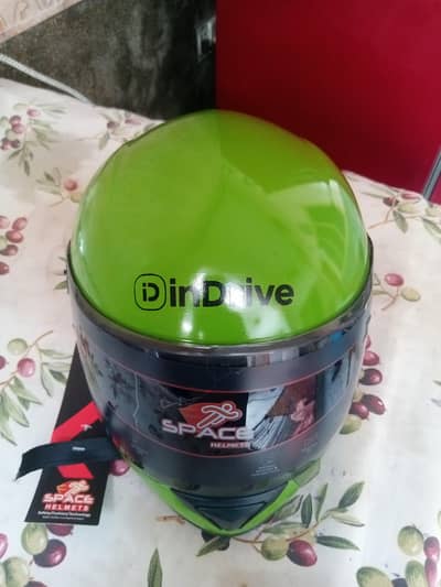 Helmet