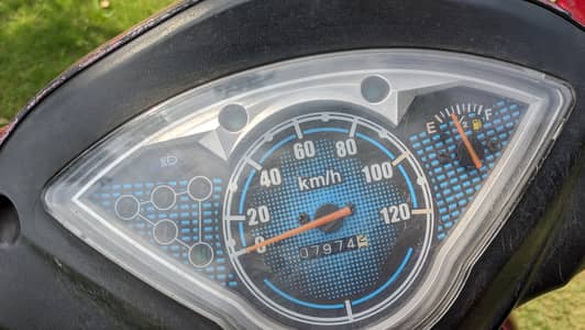 Super power 70cc model 2017