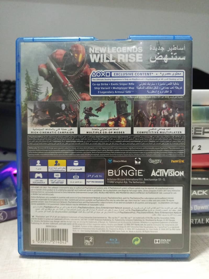 Destiny 2 1