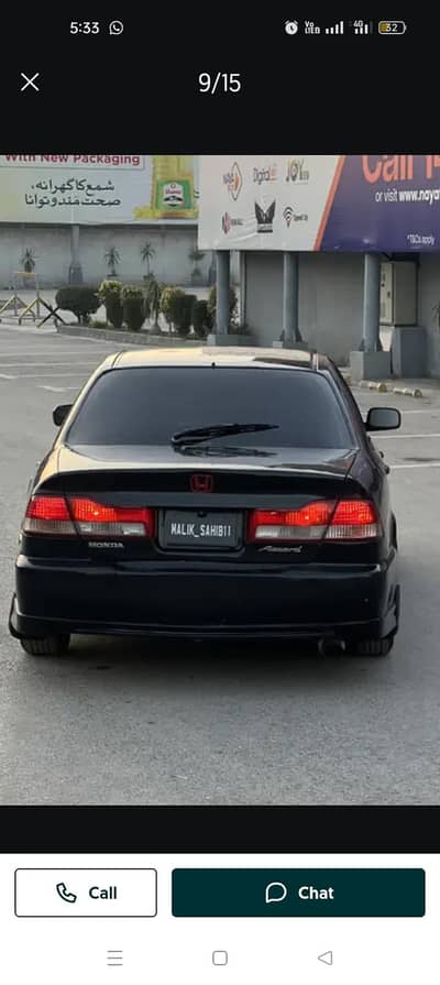 Honda Accord 2000