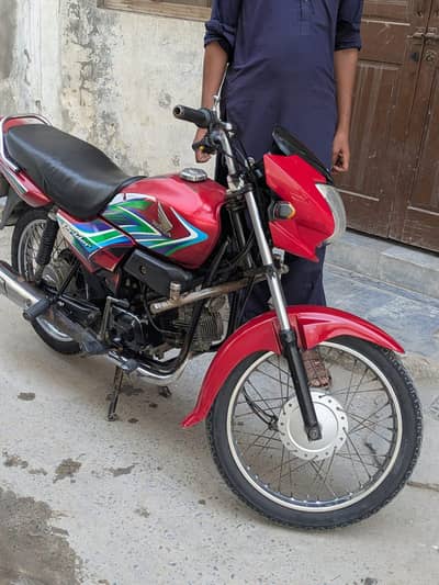 Honda pridore 100 cc
