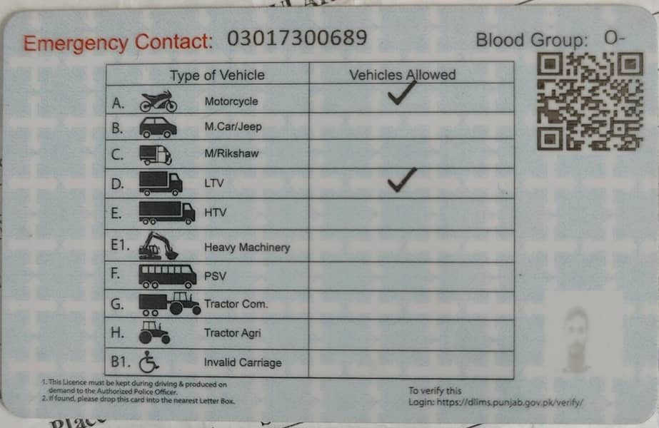 driver job 1