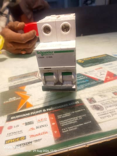Schneider electric brakes original 2poll 63Amp