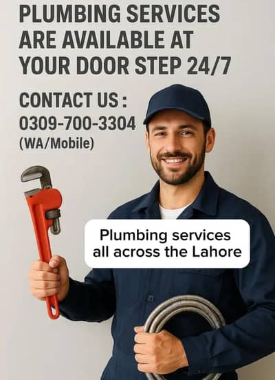 Ahsan Plumbing services in Lahore