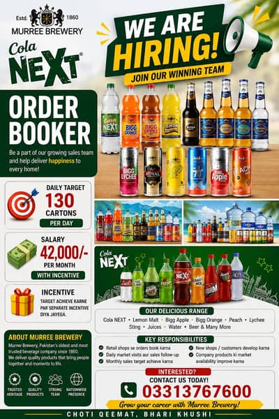 Order Booker