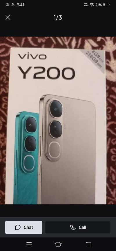 Vivo Y200