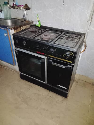 Singer Cooking stove with oven and heat box excellent condition