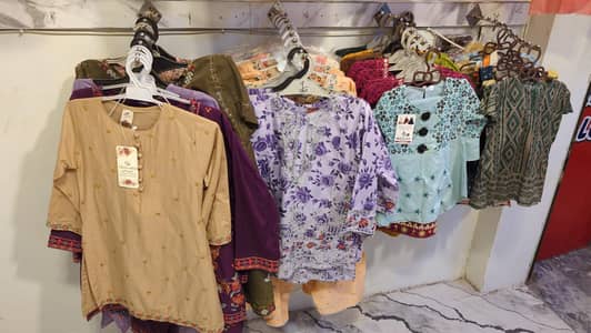 boutique for sale