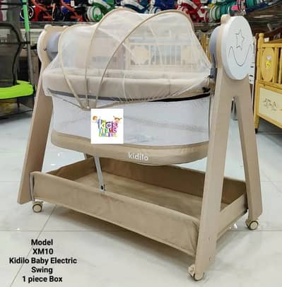 Baby Swings | Kids Electric Swings | electric swings | Baby cradles