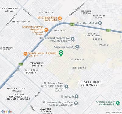 1000 Yards Plot For Sale / West Open / 40 Feet Road / Ghandhara Society