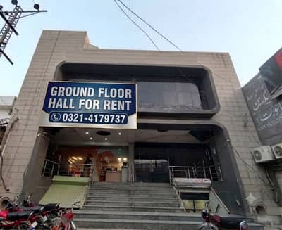 1500 Sq. Ft Commercial Ground Floor Hall Available For Rent Jora Pull Lahore.