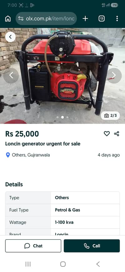 Generator